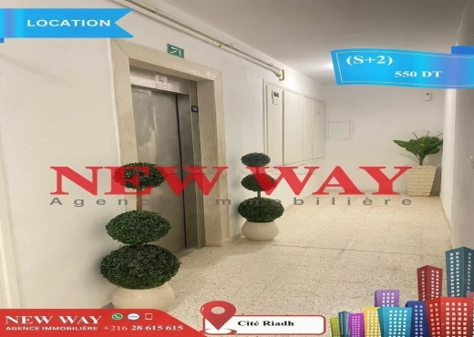 (S+2) à Cité Riadh 5