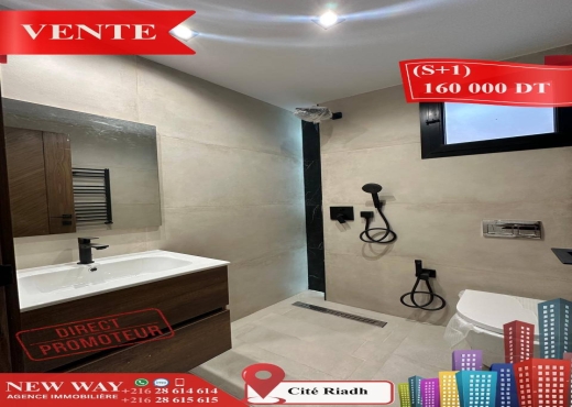 (S+1) Directe Promoteur à Cité Riadh Sousse