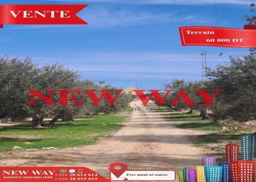 Terrain Prés Mall Off Sousse