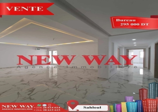 Bureau (A+2) à Sahloul 4