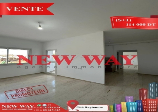 (S+1) Directe Promoteur à Cité Rayhanne