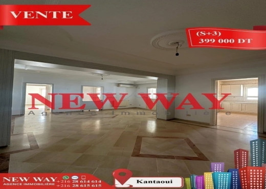 (S+3) à Kantaoui avec Place de Parking