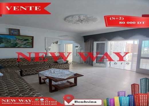 Appartement (S+2) à Bouhsina