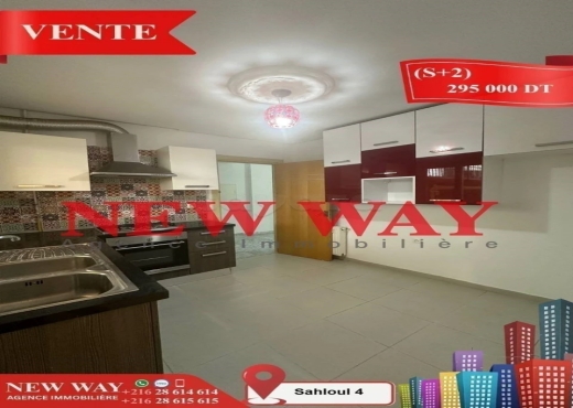 (S+2) à Sahloul 4, avec Place de Parking - Bien immobilier à {"id":20,"country_id":219,"name":"SOUSSE","slug":"sousse"} - Agence Immobilière New Way
