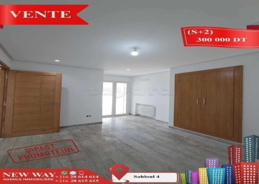 (S+2) à Sahloul 4 Directe Promoteur - Bien immobilier à {"id":20,"country_id":219,"name":"SOUSSE","slug":"sousse"} - Image 4 - Agence Immobilière New Way