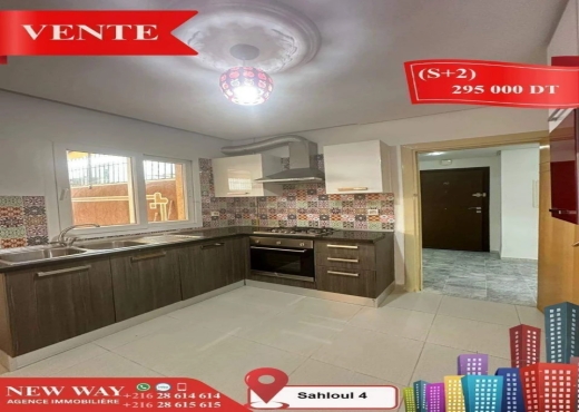 (S+2) à Sahloul 4, avec Place de Parking - Bien immobilier à {"id":20,"country_id":219,"name":"SOUSSE","slug":"sousse"} - Agence Immobilière New Way