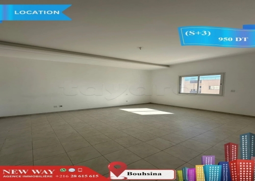 (S+3) à Bouhsina, avec Place de Parking - Bien immobilier à {"id":20,"country_id":219,"name":"SOUSSE","slug":"sousse"} - Image 4 - Agence Immobilière New Way