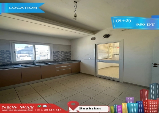 (S+3) à Bouhsina, avec Place de Parking - Bien immobilier à {"id":20,"country_id":219,"name":"SOUSSE","slug":"sousse"} - Image 3 - Agence Immobilière New Way