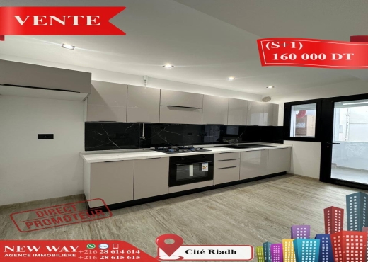 (S+1) Directe Promoteur à Cité Riadh Sousse - Bien immobilier à {"id":20,"country_id":219,"name":"SOUSSE","slug":"sousse"} - Image 3 - Agence Immobilière New Way