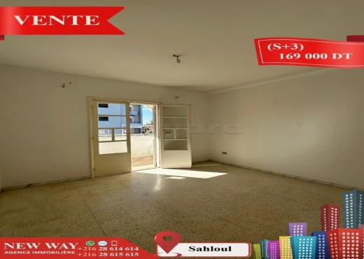 (S+3) à Sahloul dans un emplacement stratégique - Bien immobilier à {"id":20,"country_id":219,"name":"SOUSSE","slug":"sousse"} - Image 3 - Agence Immobilière New Way