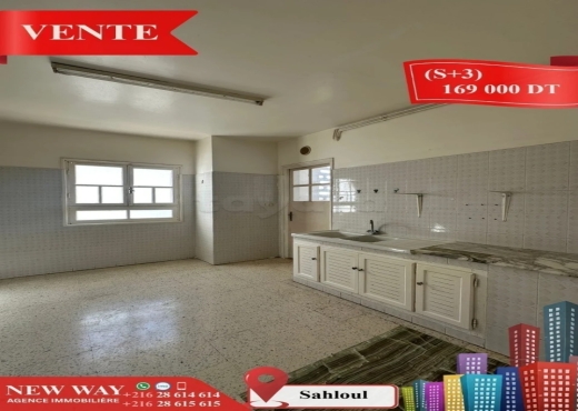 (S+3) à Sahloul dans un emplacement stratégique - Bien immobilier à {"id":20,"country_id":219,"name":"SOUSSE","slug":"sousse"} - Agence Immobilière New Way