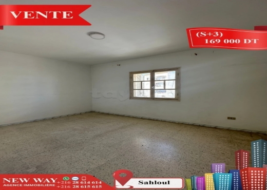 (S+3) à Sahloul dans un emplacement stratégique - Bien immobilier à {"id":20,"country_id":219,"name":"SOUSSE","slug":"sousse"} - Image 4 - Agence Immobilière New Way