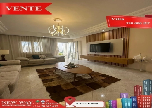 Maison à Kalàa Kbira, dans un quartier résidentiel - Bien immobilier à {"id":20,"country_id":219,"name":"SOUSSE","slug":"sousse"} - Image 3 - Agence Immobilière New Way