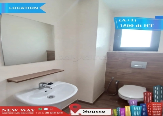 Bureau (A+1) à Sousse - Bien immobilier à {"id":20,"country_id":219,"name":"SOUSSE","slug":"sousse"} - Image 3 - Agence Immobilière New Way