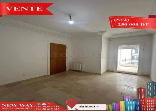 Appartement (S+2) à Sahloul 4 - Bien immobilier à {"id":20,"country_id":219,"name":"SOUSSE","slug":"sousse"} - Image 4 - Agence Immobilière New Way