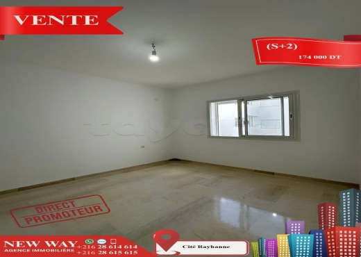 (S+2) Directe Promoteur à Cité Rayhanne - Bien immobilier à {"id":20,"country_id":219,"name":"SOUSSE","slug":"sousse"} - Image 4 - Agence Immobilière New Way