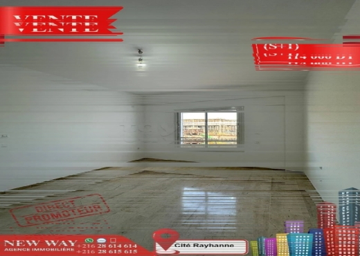(S+1) Directe Promoteur à Cité Rayhanne - Bien immobilier à {"id":20,"country_id":219,"name":"SOUSSE","slug":"sousse"} - Image 4 - Agence Immobilière New Way