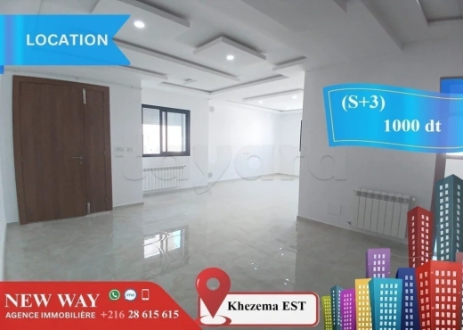 (S+3) Jamais Habité à Khezema EST - Bien immobilier à {"id":20,"country_id":219,"name":"SOUSSE","slug":"sousse"} - Image 3 - Agence Immobilière New Way