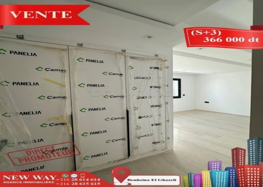 (S+3) à Bouhsina el Ghazali Direct Promoteur - Bien immobilier à {"id":20,"country_id":219,"name":"SOUSSE","slug":"sousse"} - Image 3 - Agence Immobilière New Way