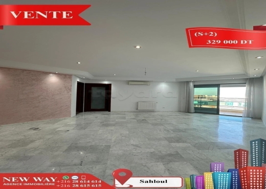 (S+2) à Sahloul avec Place de Parking - Bien immobilier à {"id":20,"country_id":219,"name":"SOUSSE","slug":"sousse"} - Agence Immobilière New Way