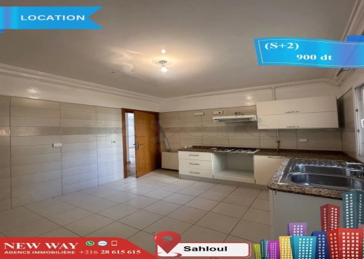 (S+2) à Sahloul au rez de chaussée - Bien immobilier à {"id":20,"country_id":219,"name":"SOUSSE","slug":"sousse"} - Image 2 - Agence Immobilière New Way
