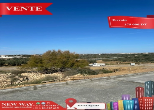 Terrain à Kalàa Sghira - Bien immobilier à {"id":20,"country_id":219,"name":"SOUSSE","slug":"sousse"} - Image 2 - Agence Immobilière New Way