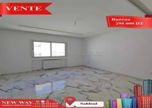 Bureau (A+2) à Sahloul 4 - Bien immobilier à {"id":20,"country_id":219,"name":"SOUSSE","slug":"sousse"} - Image 4 - Agence Immobilière New Way
