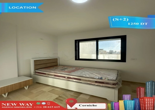 (S+2) meublé à Corniche prés de la mer - Bien immobilier à {"id":20,"country_id":219,"name":"SOUSSE","slug":"sousse"} - Image 4 - Agence Immobilière New Way