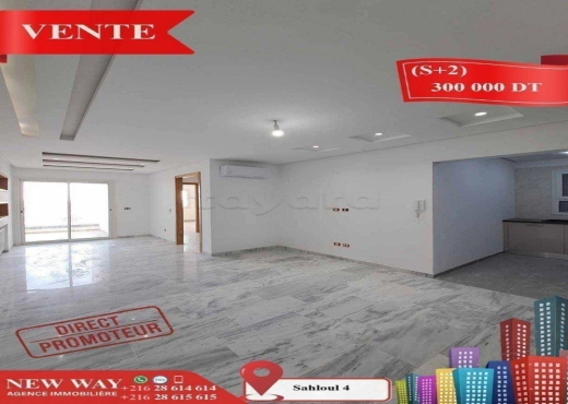(S+2) à Sahloul 4 Directe Promoteur - Bien immobilier à {"id":20,"country_id":219,"name":"SOUSSE","slug":"sousse"} - Agence Immobilière New Way