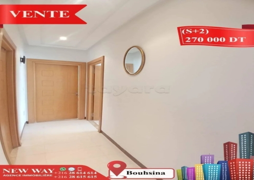 (S+2) à Bouhsina avec Place de Parking - Bien immobilier à {"id":20,"country_id":219,"name":"SOUSSE","slug":"sousse"} - Image 4 - Agence Immobilière New Way