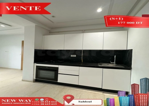 (S+1) Neuf à Sahloul 4 - Bien immobilier à {"id":20,"country_id":219,"name":"SOUSSE","slug":"sousse"} - Image 3 - Agence Immobilière New Way