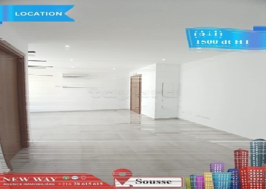 Bureau (A+1) à Sousse - Bien immobilier à {"id":20,"country_id":219,"name":"SOUSSE","slug":"sousse"} - Agence Immobilière New Way