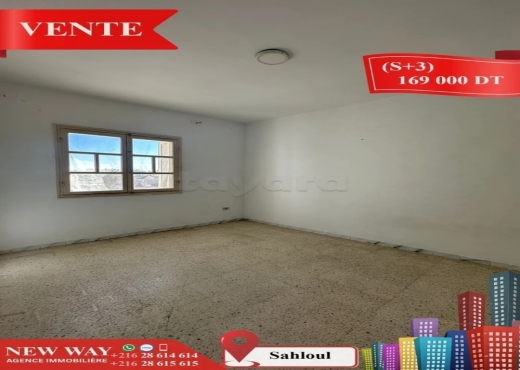 (S+3) à Sahloul dans un emplacement stratégique - Bien immobilier à {"id":20,"country_id":219,"name":"SOUSSE","slug":"sousse"} - Image 2 - Agence Immobilière New Way