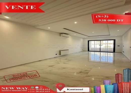 (S+3) à Kantaoui Direct Promoteur, Prés de la Mer - Bien immobilier à {"id":20,"country_id":219,"name":"SOUSSE","slug":"sousse"} - Image 4 - Agence Immobilière New Way
