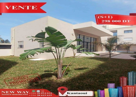 (S+1) à kantaoui, Direct Promoteur, Prés de la Mer - Bien immobilier à {"id":20,"country_id":219,"name":"SOUSSE","slug":"sousse"} - Image 3 - Agence Immobilière New Way