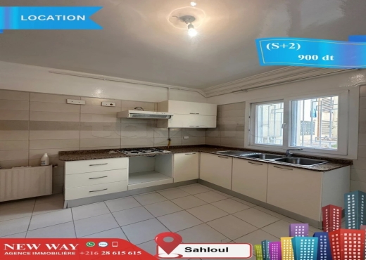 (S+2) à Sahloul au rez de chaussée - Bien immobilier à {"id":20,"country_id":219,"name":"SOUSSE","slug":"sousse"} - Image 3 - Agence Immobilière New Way