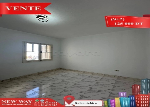 (S+2) à kalàa sghira prés de Sahloul - Bien immobilier à {"id":20,"country_id":219,"name":"SOUSSE","slug":"sousse"} - Image 4 - Agence Immobilière New Way