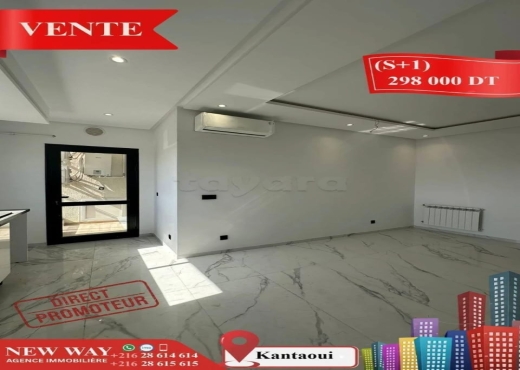 (S+1) à kantaoui, Direct Promoteur, Prés de la Mer - Bien immobilier à {"id":20,"country_id":219,"name":"SOUSSE","slug":"sousse"} - Image 3 - Agence Immobilière New Way