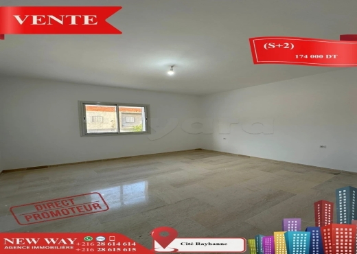 (S+2) Directe Promoteur à Cité Rayhanne - Bien immobilier à {"id":20,"country_id":219,"name":"SOUSSE","slug":"sousse"} - Image 3 - Agence Immobilière New Way