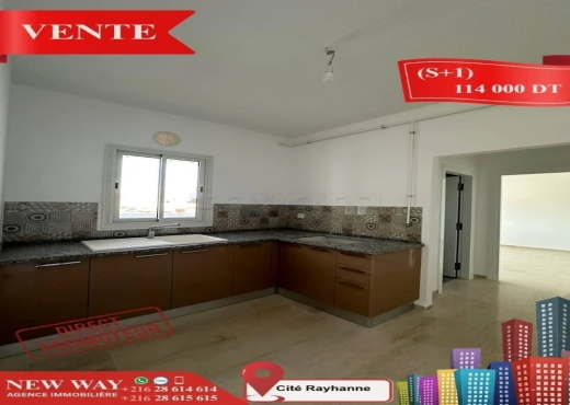 (S+1) Directe Promoteur à Cité Rayhanne - Bien immobilier à {"id":20,"country_id":219,"name":"SOUSSE","slug":"sousse"} - Image 2 - Agence Immobilière New Way