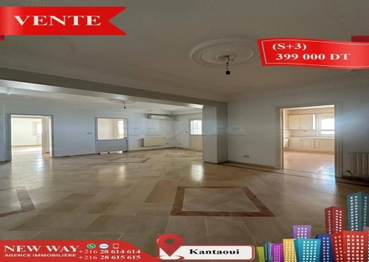 (S+3) à Kantaoui avec Place de Parking - Bien immobilier à {"id":20,"country_id":219,"name":"SOUSSE","slug":"sousse"} - Image 4 - Agence Immobilière New Way