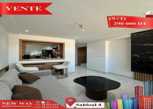 (S+1) Neuf à Sahloul 4 avec Place de Parking - Bien immobilier à {"id":20,"country_id":219,"name":"SOUSSE","slug":"sousse"} - Image 3 - Agence Immobilière New Way