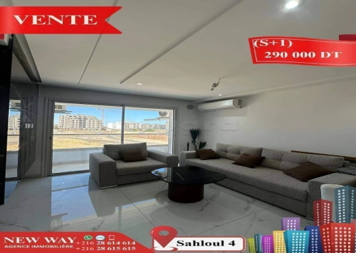 (S+1) Neuf à Sahloul 4 avec Place de Parking - Bien immobilier à {"id":20,"country_id":219,"name":"SOUSSE","slug":"sousse"} - Agence Immobilière New Way