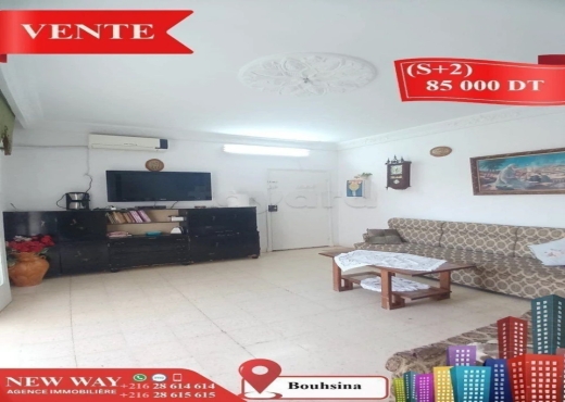 Appartement (S+2) à Bouhsina - Bien immobilier à {"id":20,"country_id":219,"name":"SOUSSE","slug":"sousse"} - Image 2 - Agence Immobilière New Way