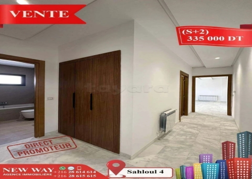 (S+2) Directe Promoteur à Sahloul 4 - Bien immobilier à {"id":20,"country_id":219,"name":"SOUSSE","slug":"sousse"} - Image 2 - Agence Immobilière New Way