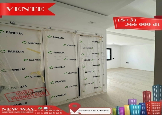 (S+3) à Bouhsina el Ghazali Direct Promoteur - Bien immobilier à {"id":20,"country_id":219,"name":"SOUSSE","slug":"sousse"} - Image 3 - Agence Immobilière New Way