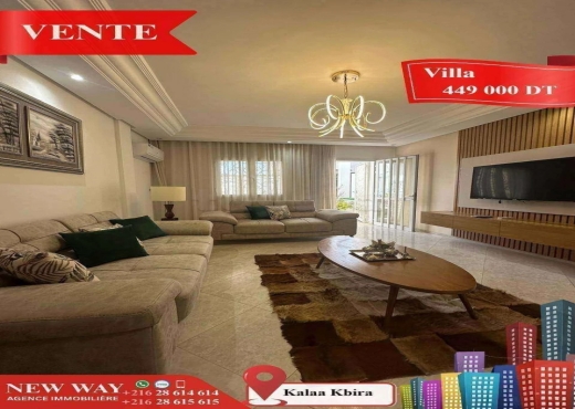 Villa à Kalàa Kbira , dans un quartier résidentiel - Bien immobilier à {"id":20,"country_id":219,"name":"SOUSSE","slug":"sousse"} - Image 4 - Agence Immobilière New Way