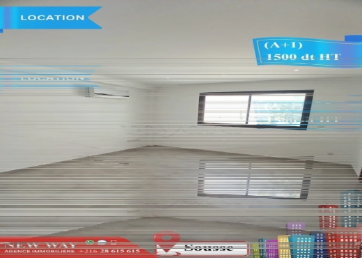 Bureau (A+1) à Sousse - Bien immobilier à {"id":20,"country_id":219,"name":"SOUSSE","slug":"sousse"} - Image 4 - Agence Immobilière New Way
