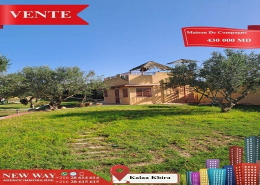 Maison de Campagne à Kalâa Kebira - Bien immobilier à {"id":20,"country_id":219,"name":"SOUSSE","slug":"sousse"} - Image 3 - Agence Immobilière New Way