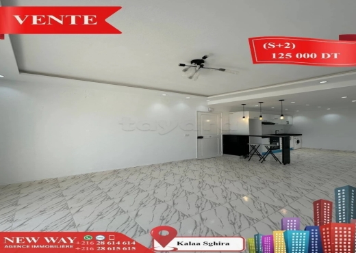 (S+2) à kalàa sghira prés de Sahloul - Bien immobilier à {"id":20,"country_id":219,"name":"SOUSSE","slug":"sousse"} - Image 3 - Agence Immobilière New Way